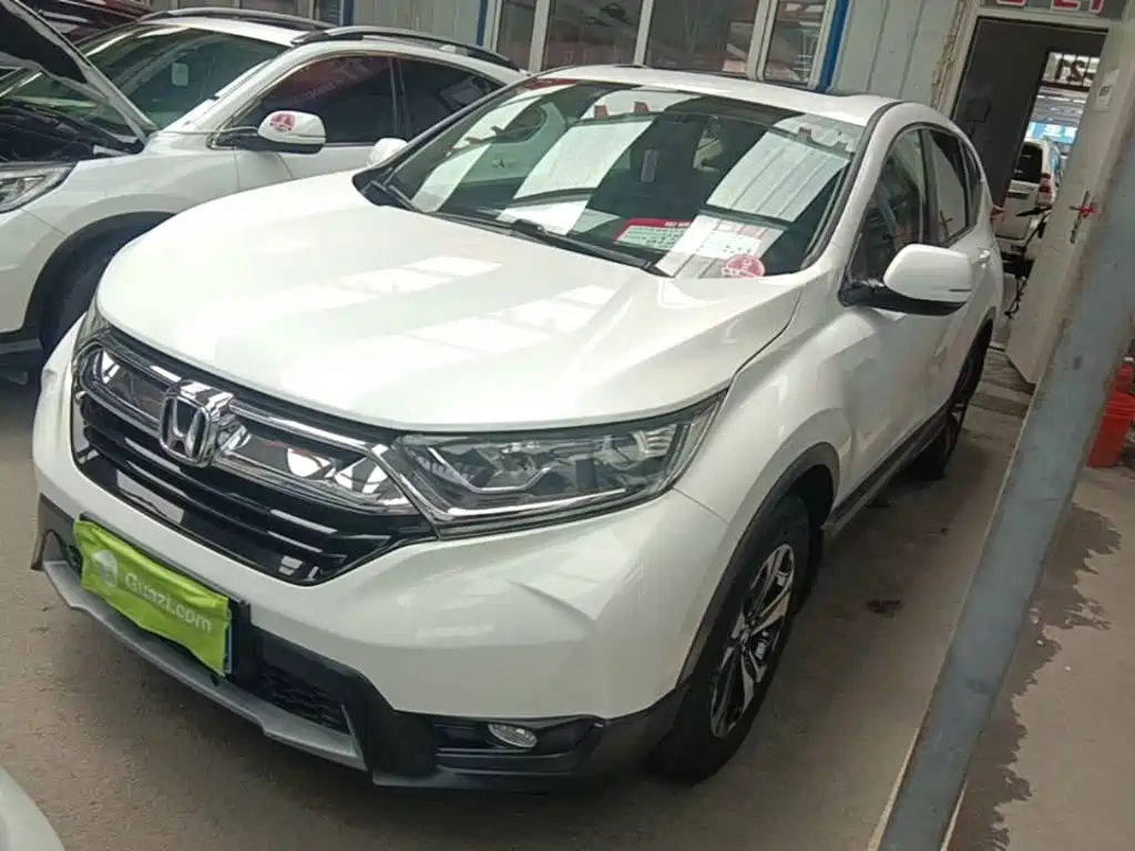 Honda CR-V 2020