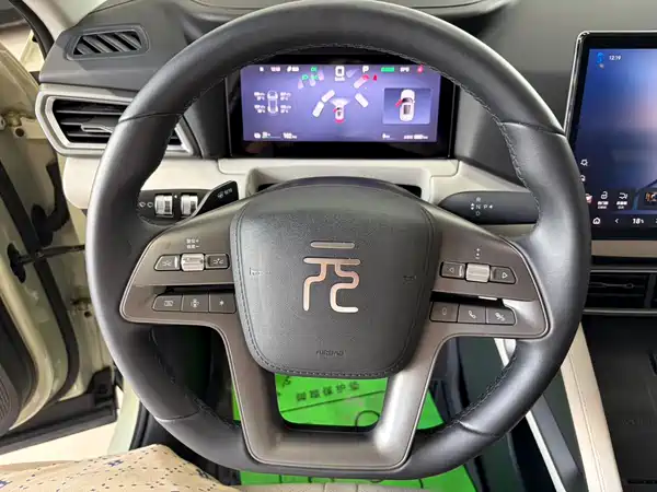 BYD Yuan UP 2025
