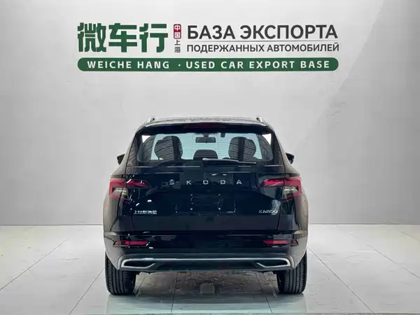 Skoda Karoq 2023
