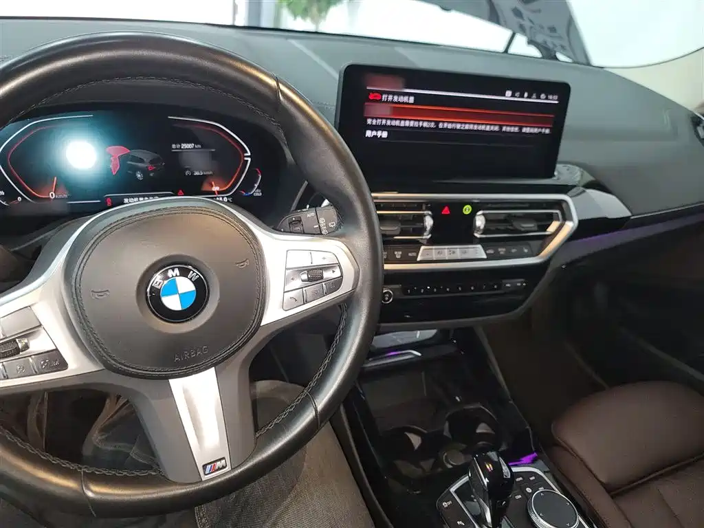 BMW X3 2023 — фото 10