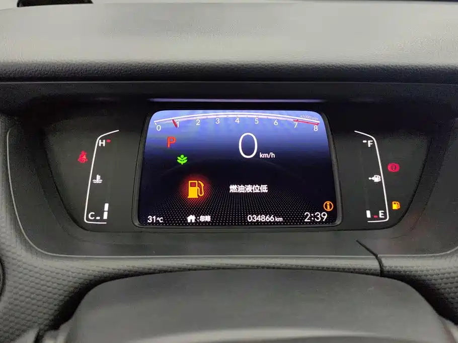 Honda Fit 2021 — фото 14