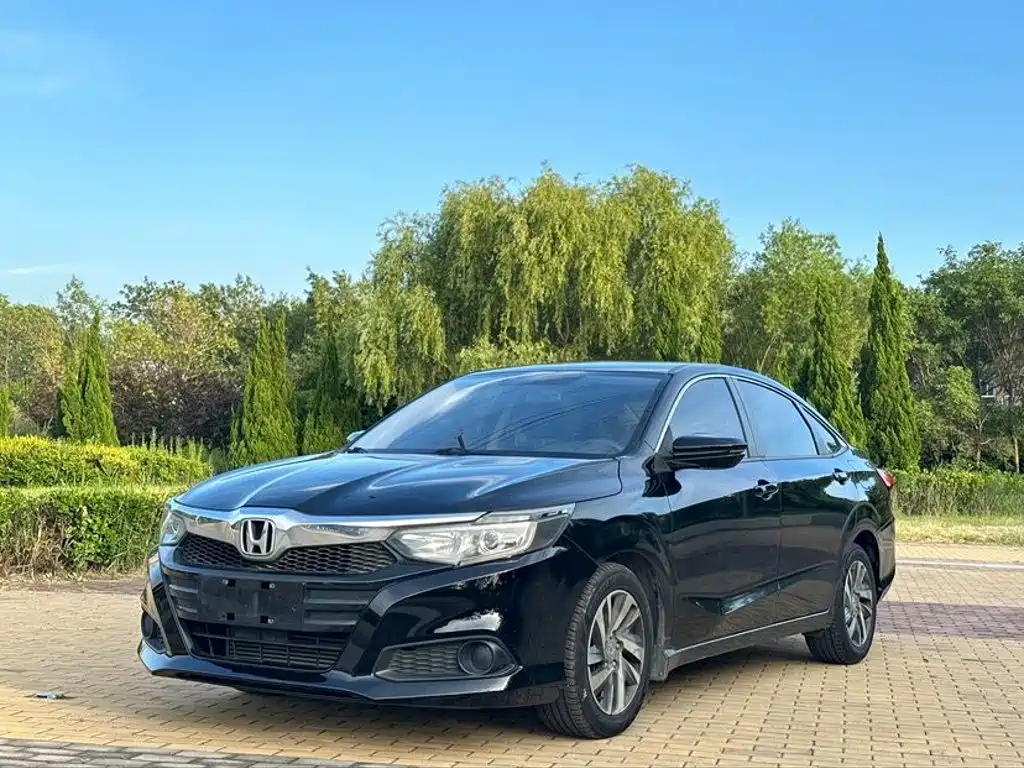 Honda Crider 2019