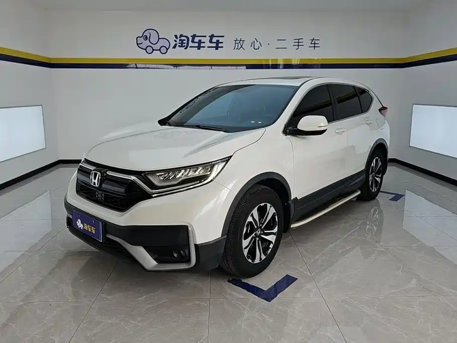 Honda CR-V 2022