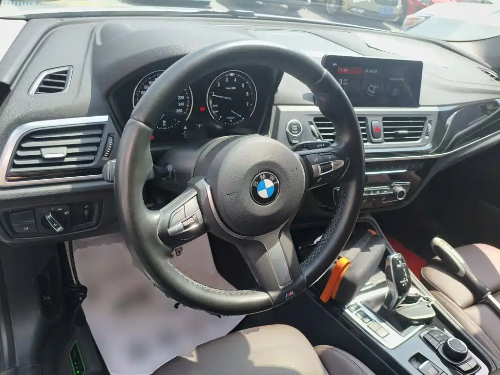 BMW 1 Series 2020