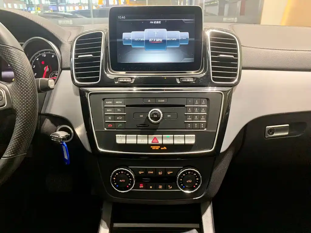 Mercedes-Benz GLE Coupe 2017 — фото 11