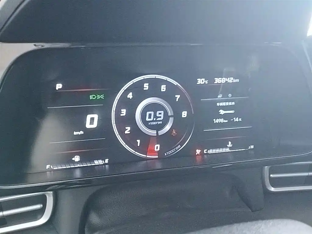 Hyundai Elantra 2022 — фото 12