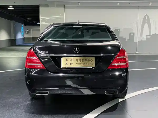 Mercedes-Benz S-Class 2010