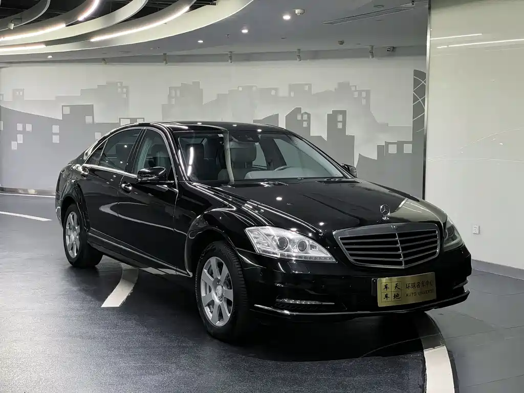Mercedes-Benz S-Class 2010 — фото 3