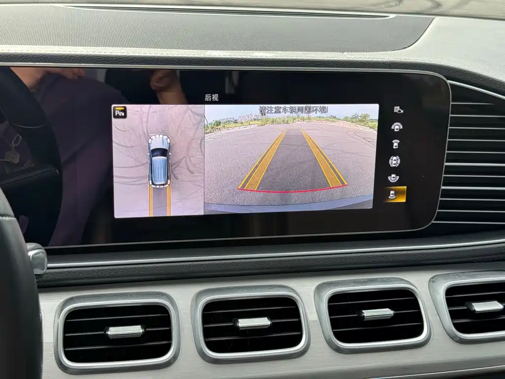 Mercedes-Benz GLE 2021