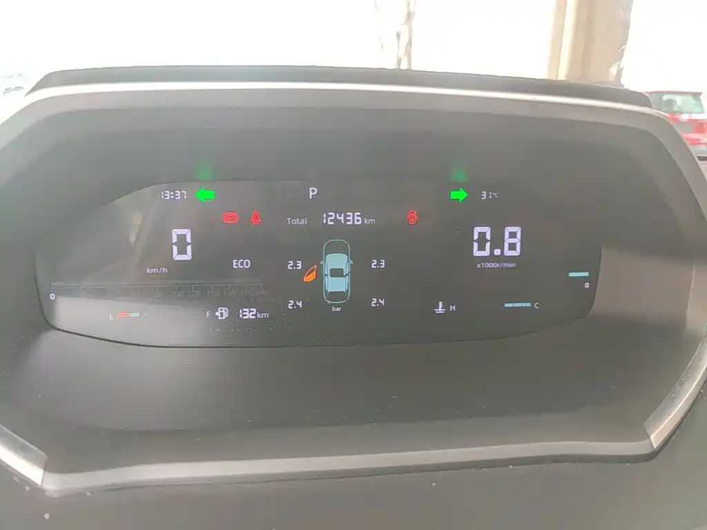 Changan CS55PLUS 2024 — фото 12
