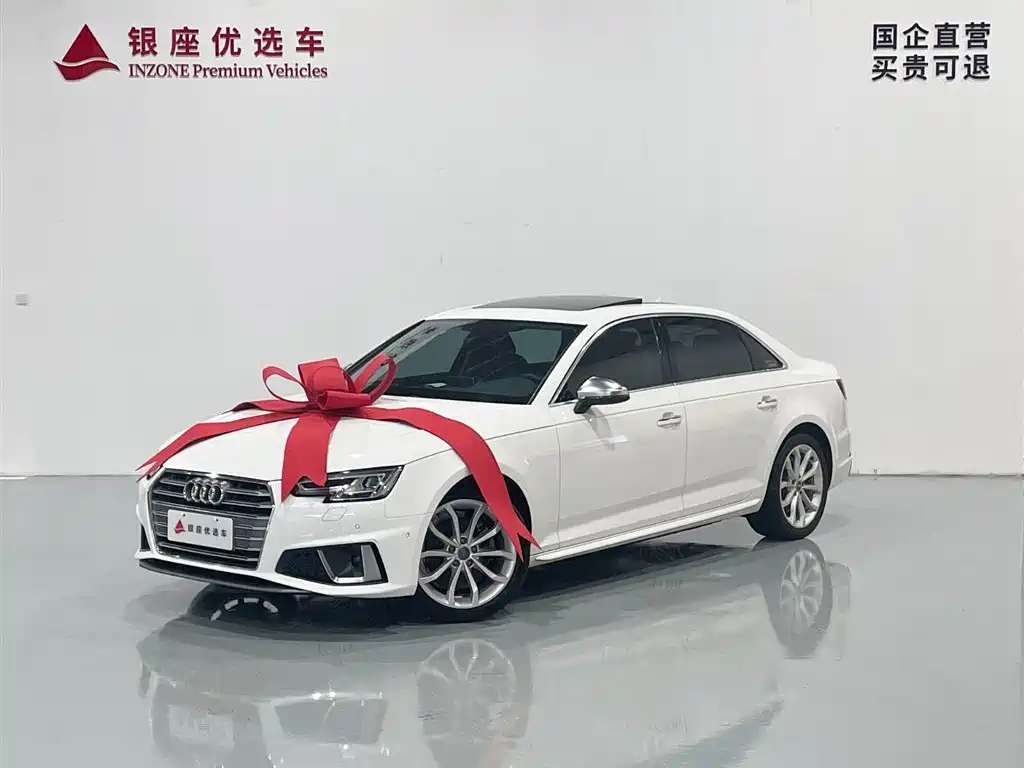 Audi A4L 2019