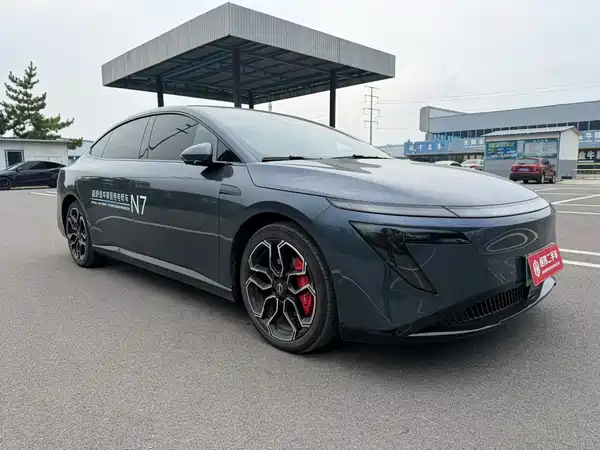 Nissan N7 2025