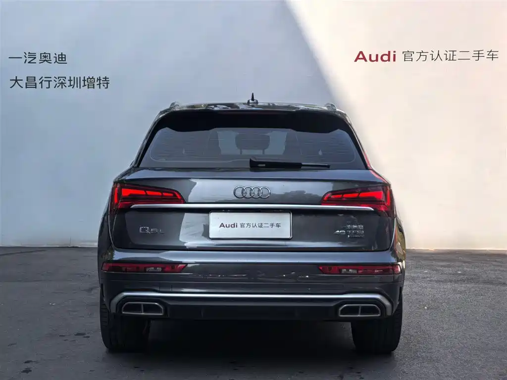 Audi Q5L 2023 — фото 5