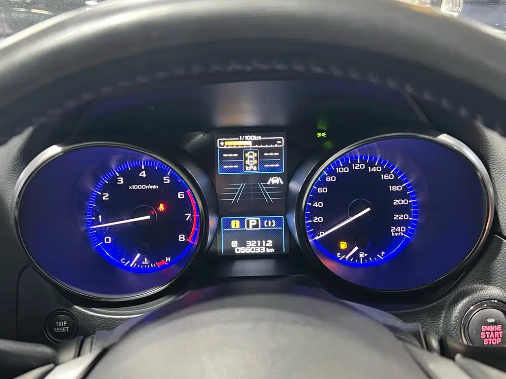 Subaru Outback 2020 — фото 17