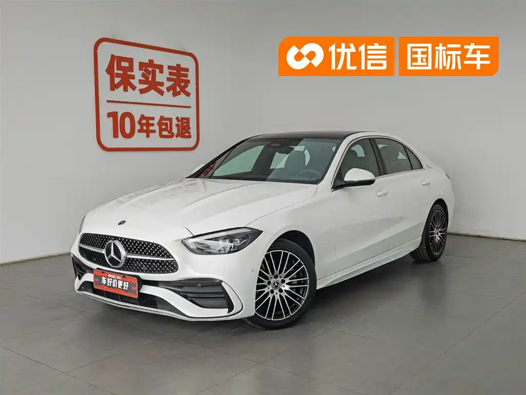 Mercedes-Benz C-Class 2022 — фото 1