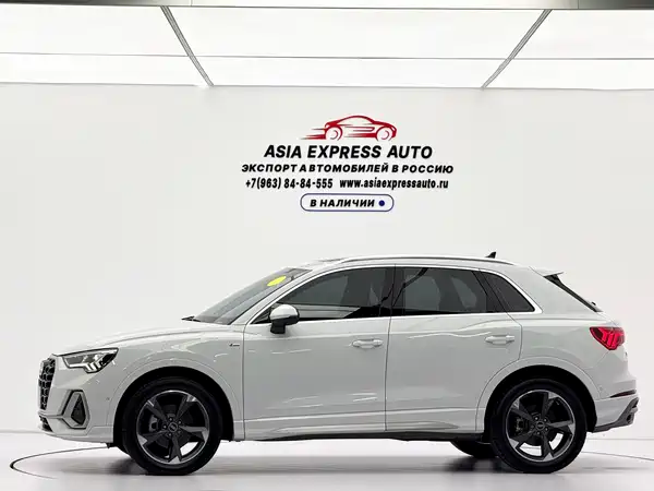 Audi Q3 2022