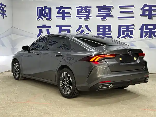 GAC Trumpchi Empow 2025