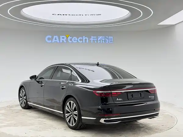 Audi A8 2023