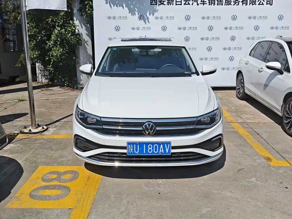 Volkswagen Bora 2024