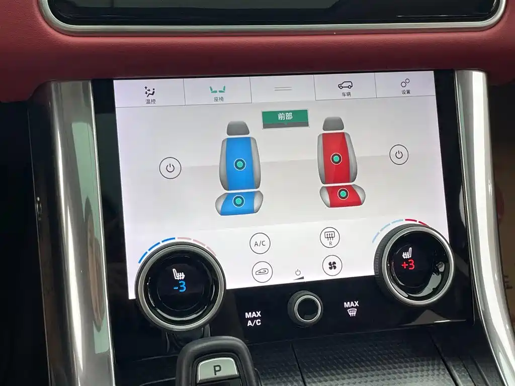 Land Rover Sport 2020 — фото 20