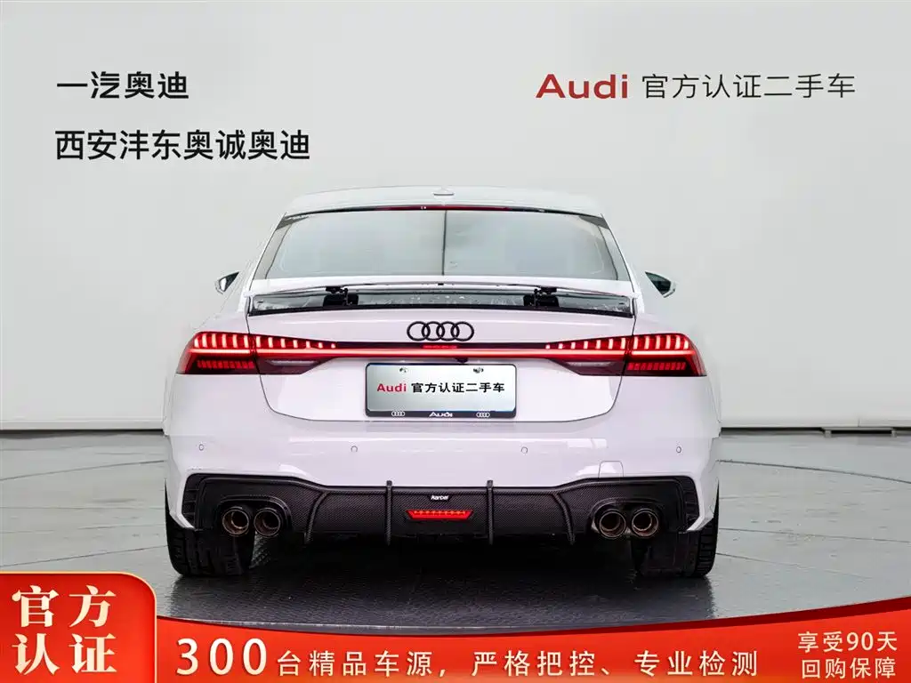 Audi A7 2023 — фото 5