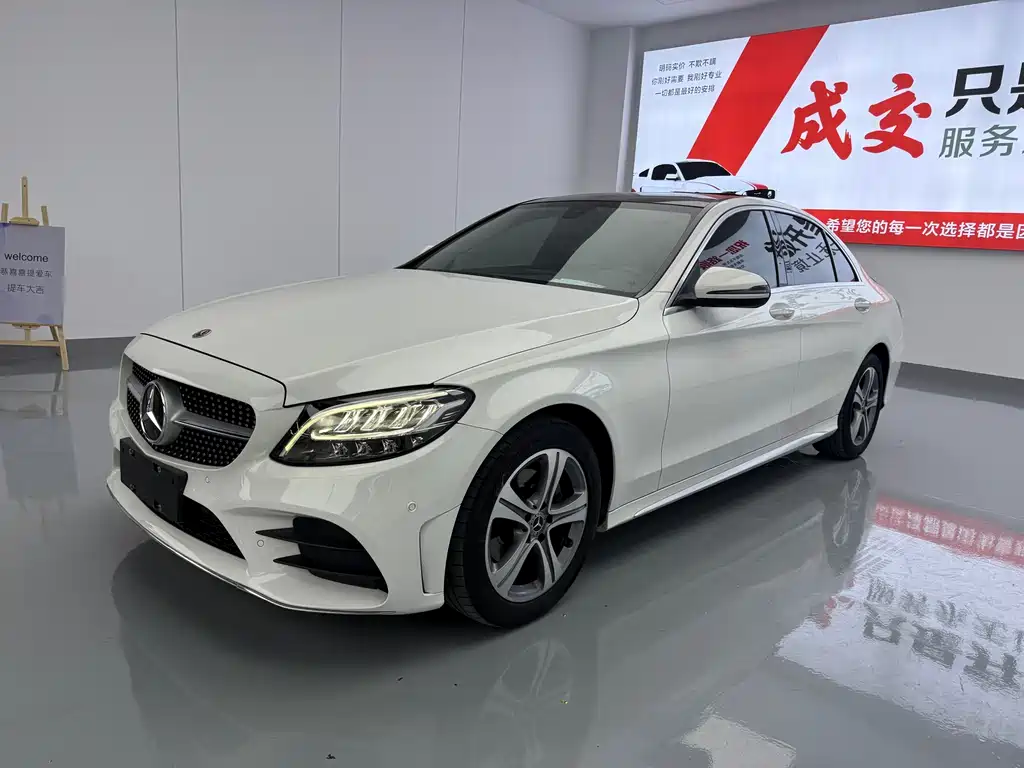 Mercedes-Benz C-Class 2020 — фото 1