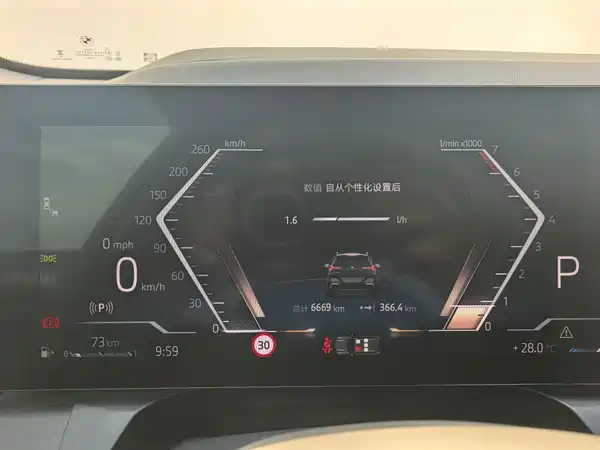 BMW X3 2025