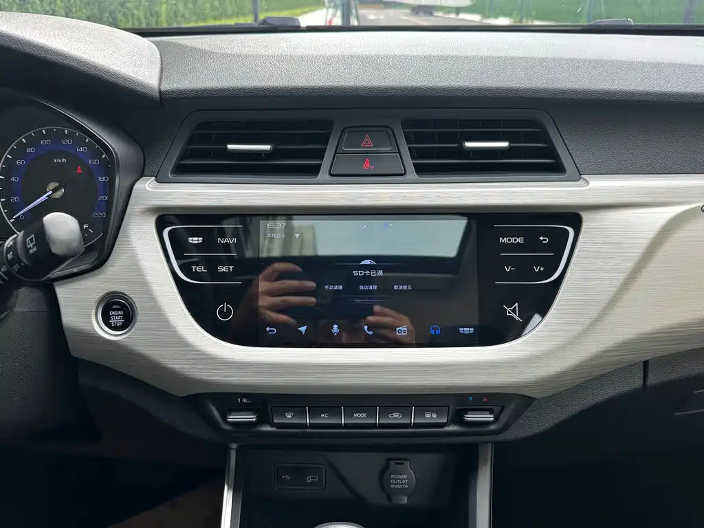 Geely Vision X3 2021 — фото 14