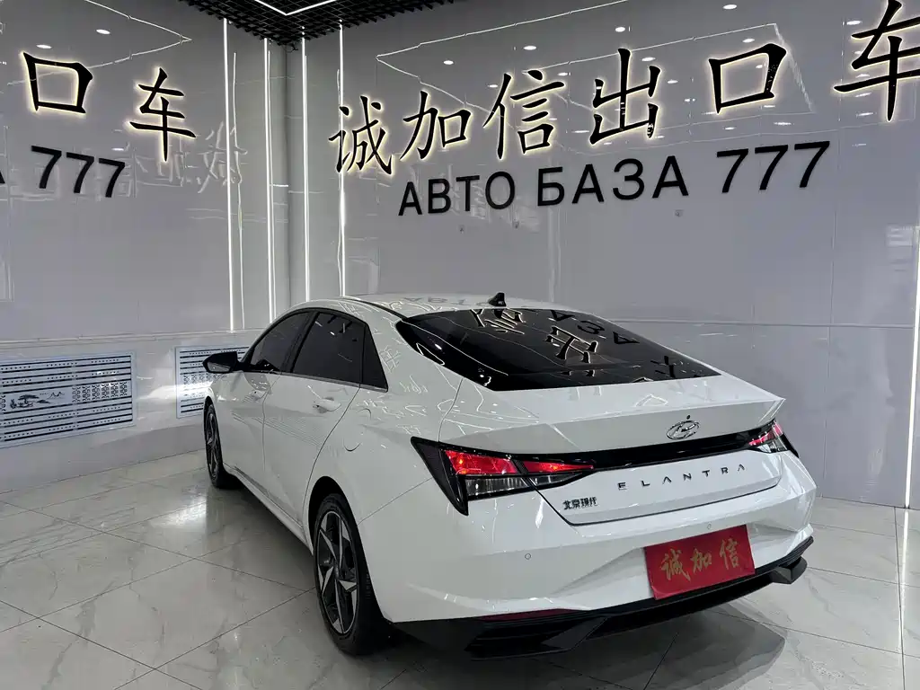 Hyundai Elantra 2023