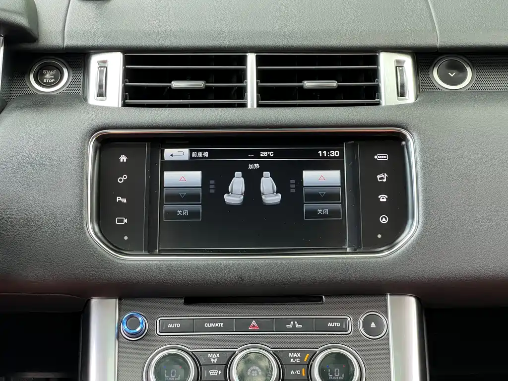 Land Rover Sport 2016 — фото 13