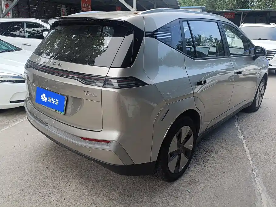Aion Y 2024