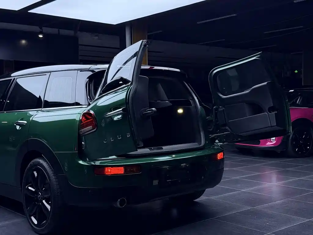 MINI Clubman 2020