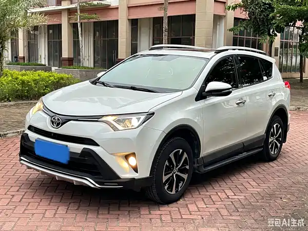 Toyota RAV4 2017