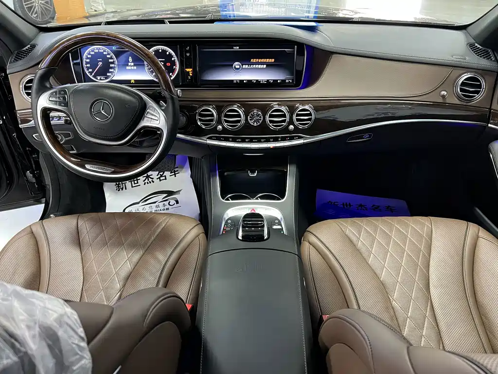 Mercedes-Benz Maybach S-Class 2016 — фото 8
