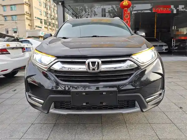Honda CR-V 2020
