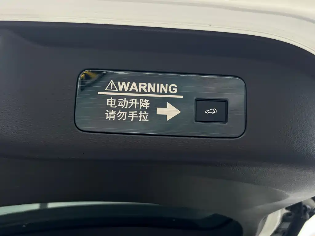 GAC Motor Trumpchi M8 2020 — фото 32