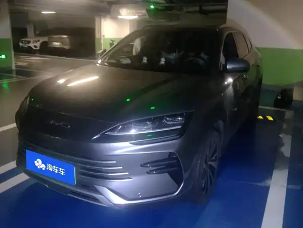 BYD Qin PLUS 2023
