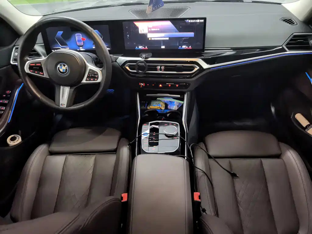 BMW i3 2022