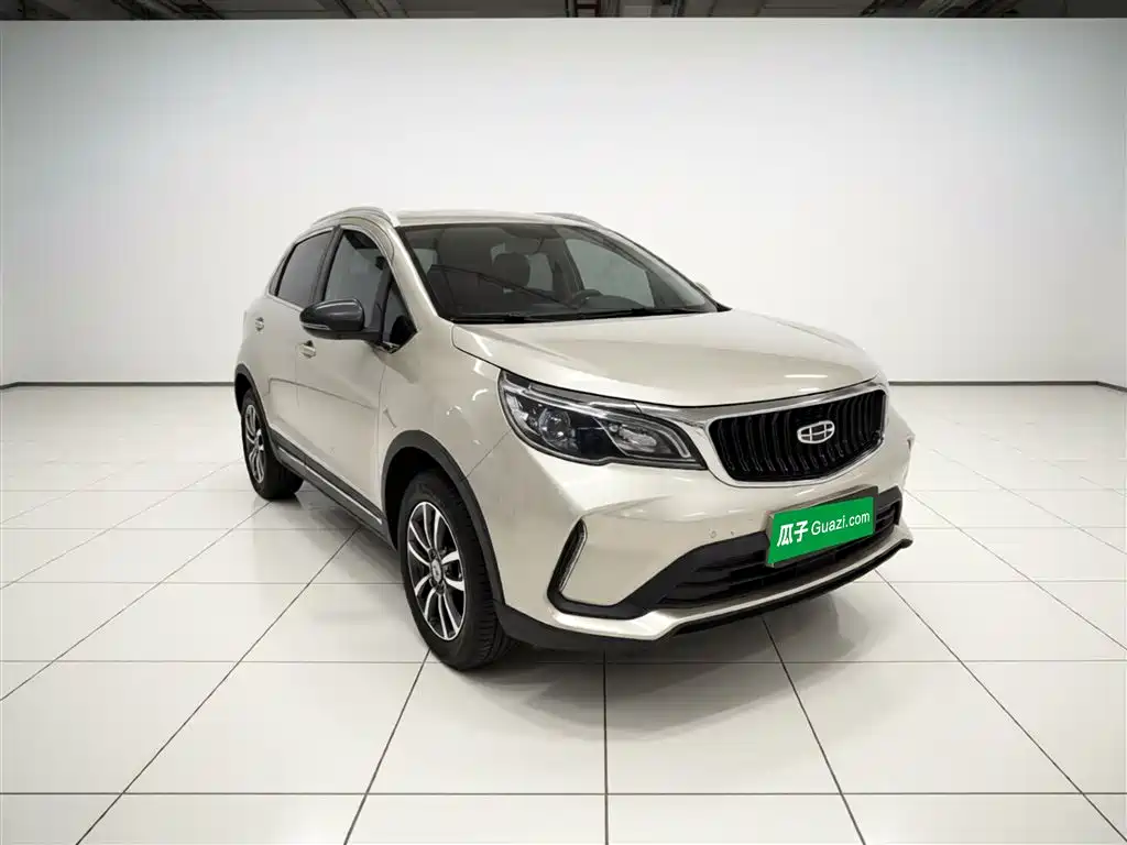 Geely Vision X3 2022