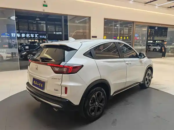 Honda XR-V 2021