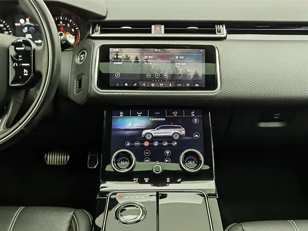 Land Rover Velar 2019 — фото 12
