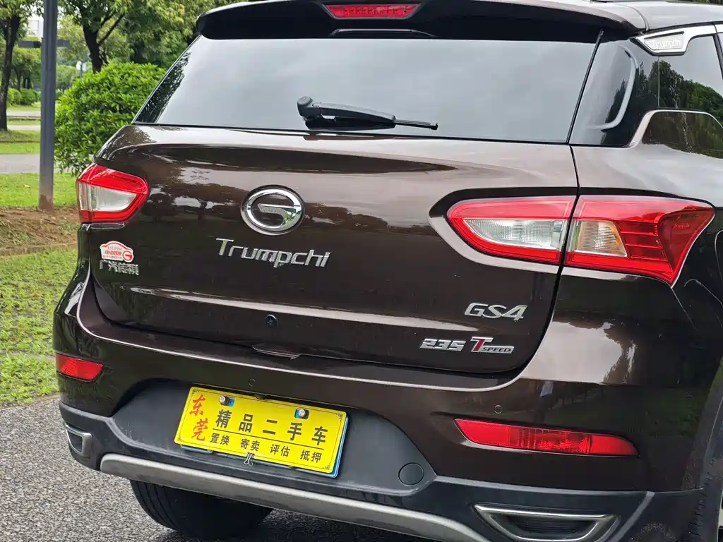 GAC Motor Trumpchi GS4 2016 — фото 10
