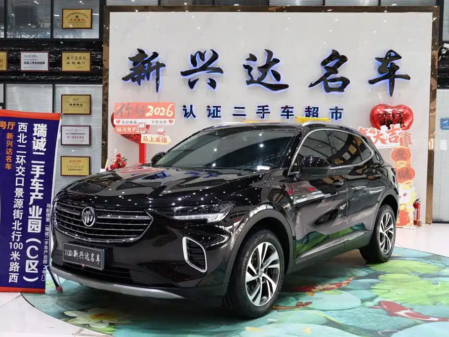 Buick Envision S 2024 — фото 1