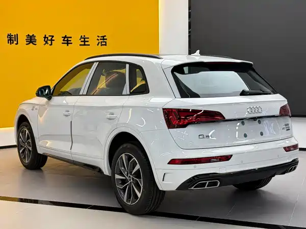 Audi Q5L 2024