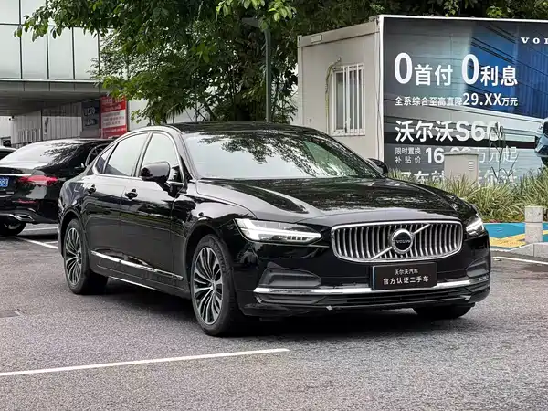 Volvo S90 2024