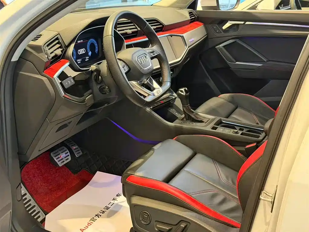 Audi Q3 Sportback 2021