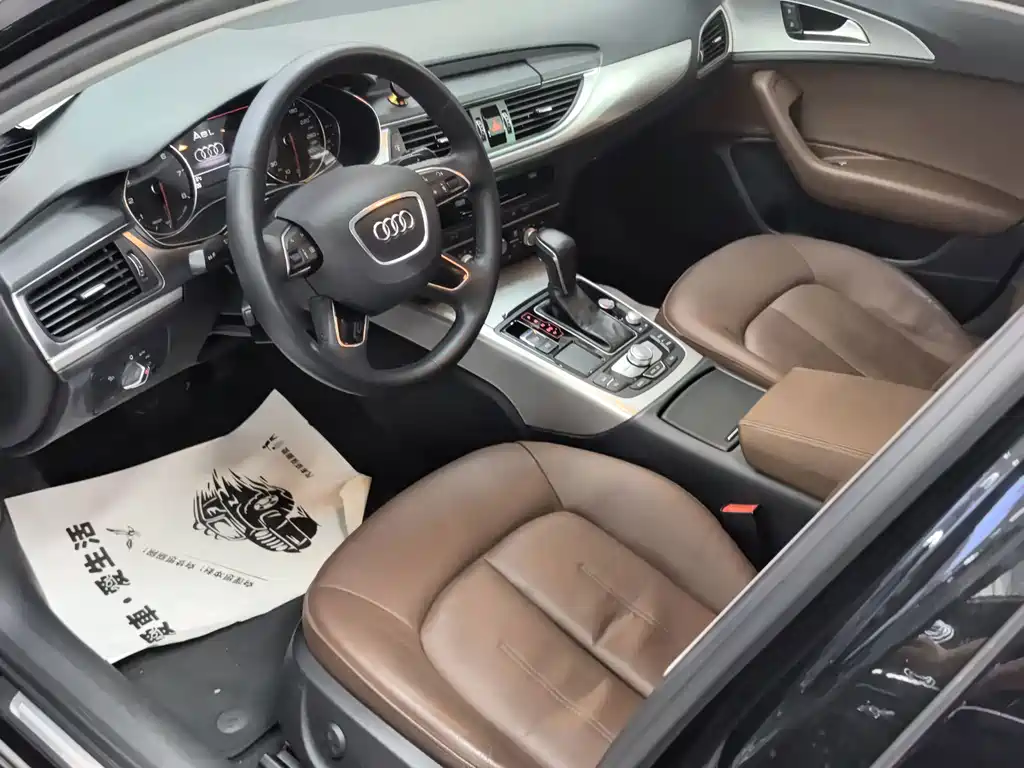 Audi A6L 2018