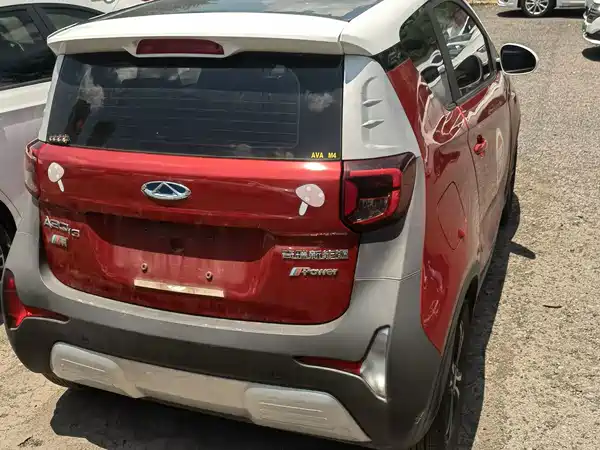 Chery eQ1 2021