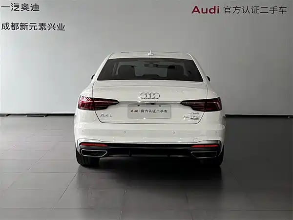 Audi A4L 2020