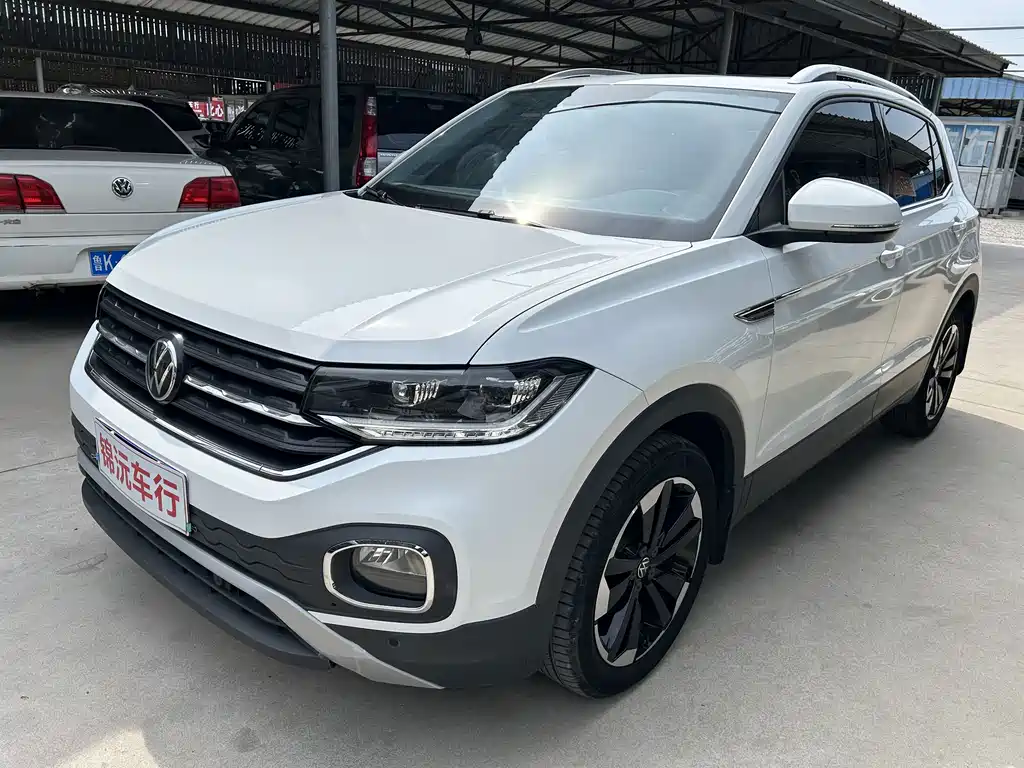 Volkswagen Explore The Shadows 2021